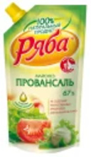 Еда