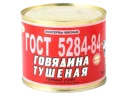Еда