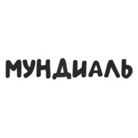 Футболай