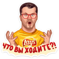 Футбольные эмоции