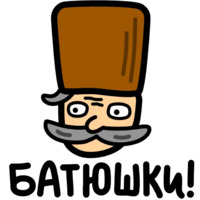 Footof Ru