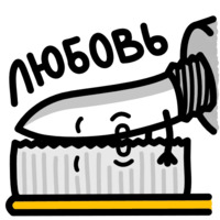 Footof Ru