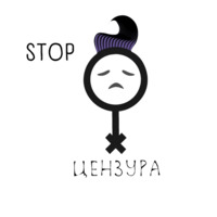 Для мужчин