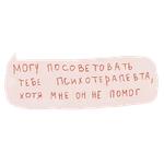 сила панды
