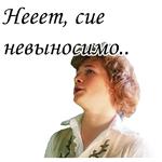 Формула любви :: @animesticks