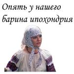 Формула любви :: @animesticks