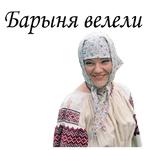Формула любви :: @animesticks