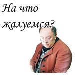 Формула любви :: @animesticks