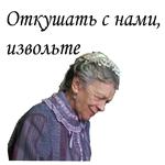 Формула любви :: @animesticks