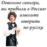 Формула любви :: @animesticks