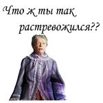 Формула любви :: @animesticks