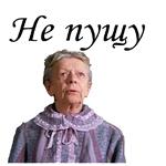 Формула любви :: @animesticks