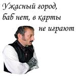 Формула любви :: @animesticks
