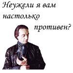 Формула любви :: @animesticks