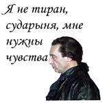 Формула любви :: @animesticks