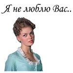 Формула любви :: @animesticks
