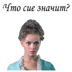 Формула любви :: @animesticks