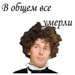 Формула любви :: @animesticks