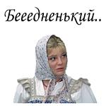 Формула любви :: @animesticks