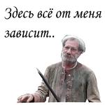 Формула любви :: @animesticks