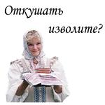 Формула любви :: @animesticks