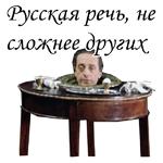 Формула любви :: @animesticks