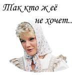 Формула любви :: @animesticks