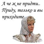 Формула любви :: @animesticks