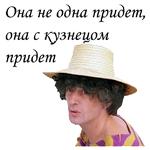 Формула любви :: @animesticks