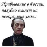 Формула любви :: @animesticks