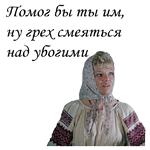 Формула любви :: @animesticks