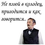 Формула любви :: @animesticks
