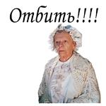 Формула любви :: @animesticks