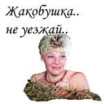 Формула любви :: @animesticks