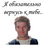 Формула любви :: @animesticks