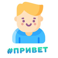 Найдено на Ali