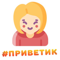 Найдено на Ali