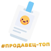 Найдено на Ali