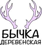 FoxPack