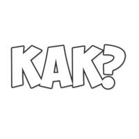 Обычные фразки