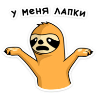 Свободный от забот (ВК)