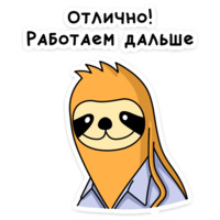 Свободный от забот (ВК)