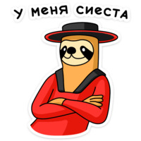 Свободный от забот (ВК)