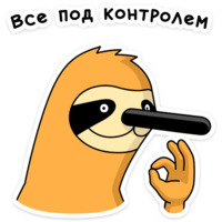 Свободный от забот (ВК)