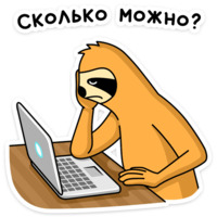 Свободный от забот (ВК)