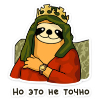 Свободный от забот (ВК)