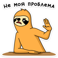 Свободный от забот (ВК)