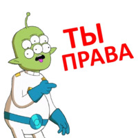 Крайний Космос