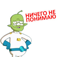 Крайний Космос