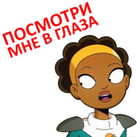 Крайний Космос